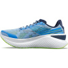 Кроссовки ENDORPHIN SHIFT 3 M (RU 44 UK 10 USm 11 СМ 29; ether)